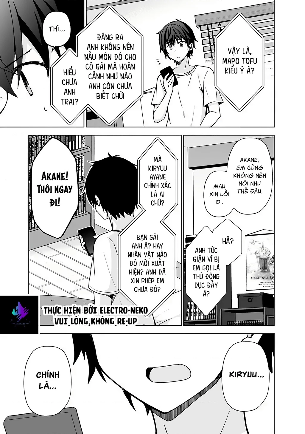 Ore ga Kokuhaku Sarete Kara, Ojou no Yousu ga Okashii Chapter 5 - 13