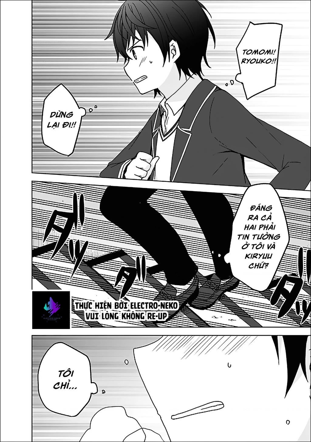 Ore ga Kokuhaku Sarete Kara, Ojou no Yousu ga Okashii Chapter 5 - 20