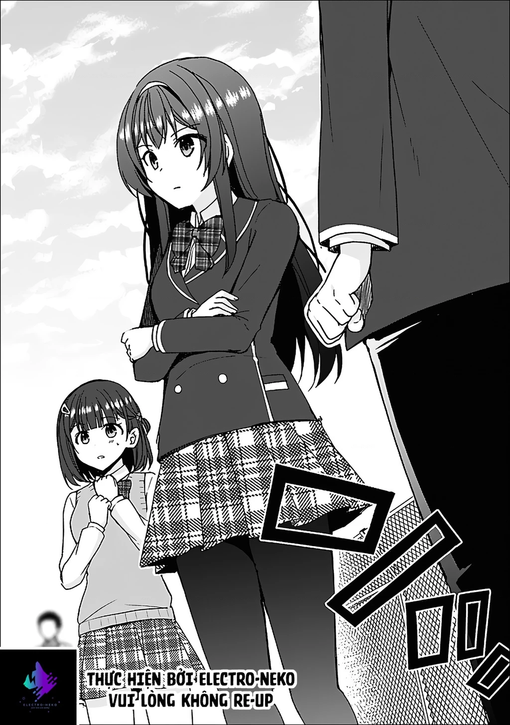 Ore ga Kokuhaku Sarete Kara, Ojou no Yousu ga Okashii Chapter 5 - 23