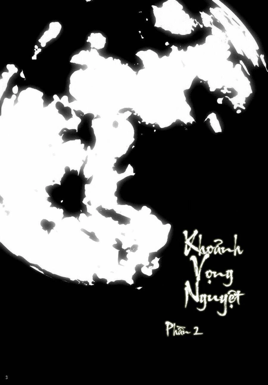 Khoảnh Vọng Nguyệt Chapter 2 - 2