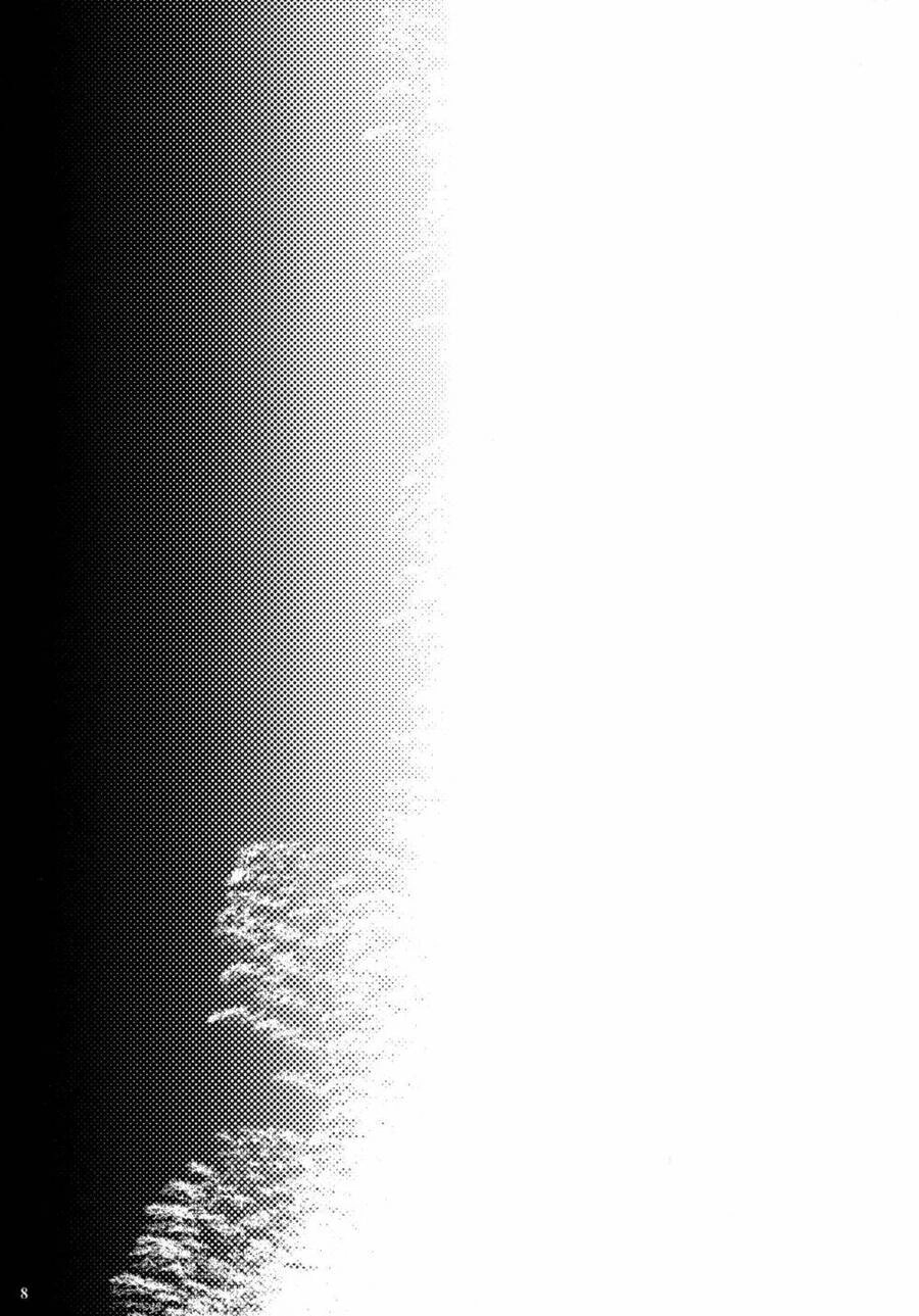 Khoảnh Vọng Nguyệt Chapter 3 - 7