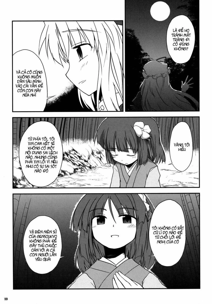 Khoảnh Vọng Nguyệt Chapter 3 - 85