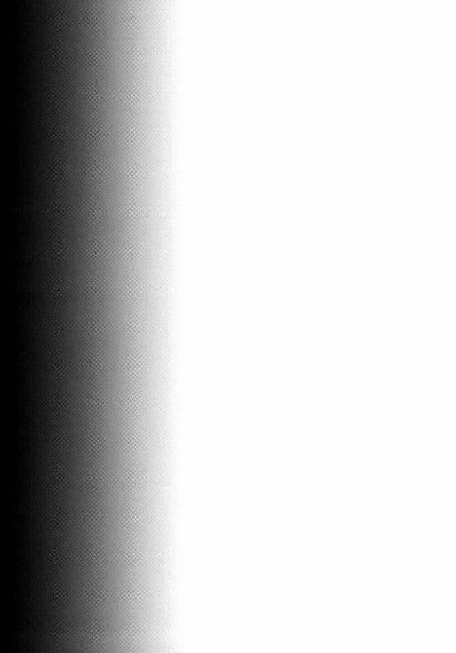 Khoảnh Vọng Nguyệt Chapter 3 - 89