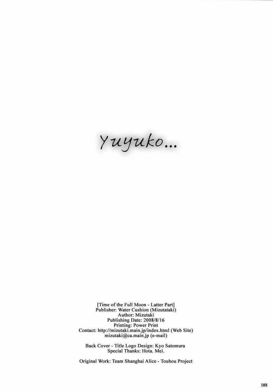 Khoảnh Vọng Nguyệt Chapter 3 - 102