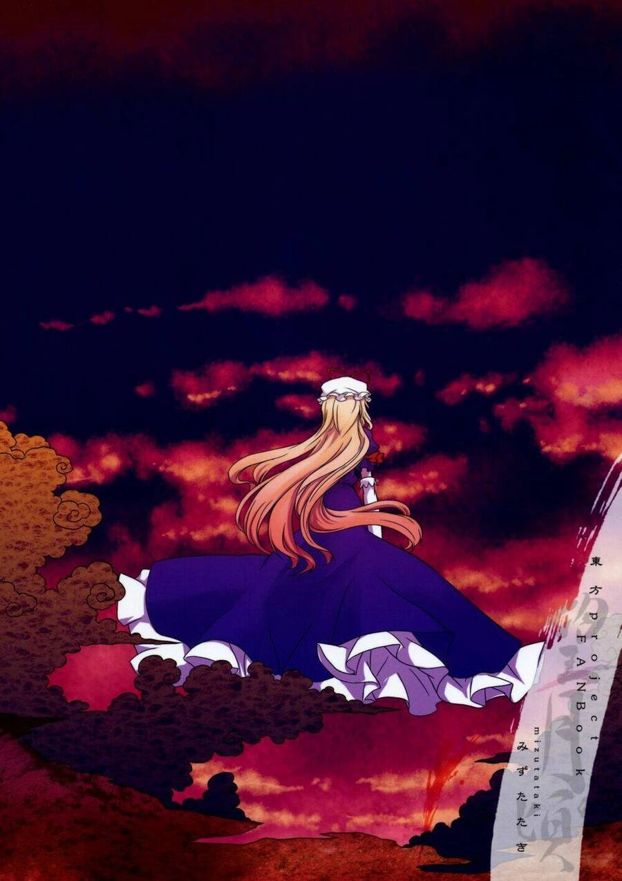 Khoảnh Vọng Nguyệt Chapter 3 - 108