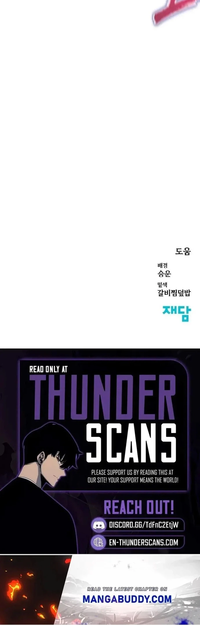 Lỗi Hệ Thống Chapter 65 - 19