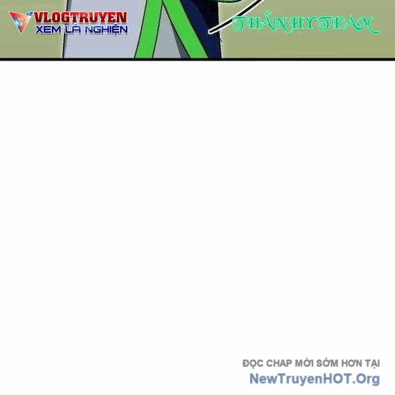 Lỗi Hệ Thống Chapter 43 - 17