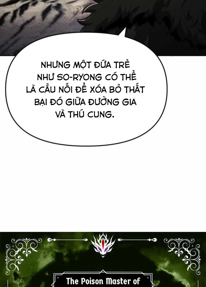 Chuyên Gia Côn Trùng tại Đường Gia Tứ Xuyên Chapter 57 - 17