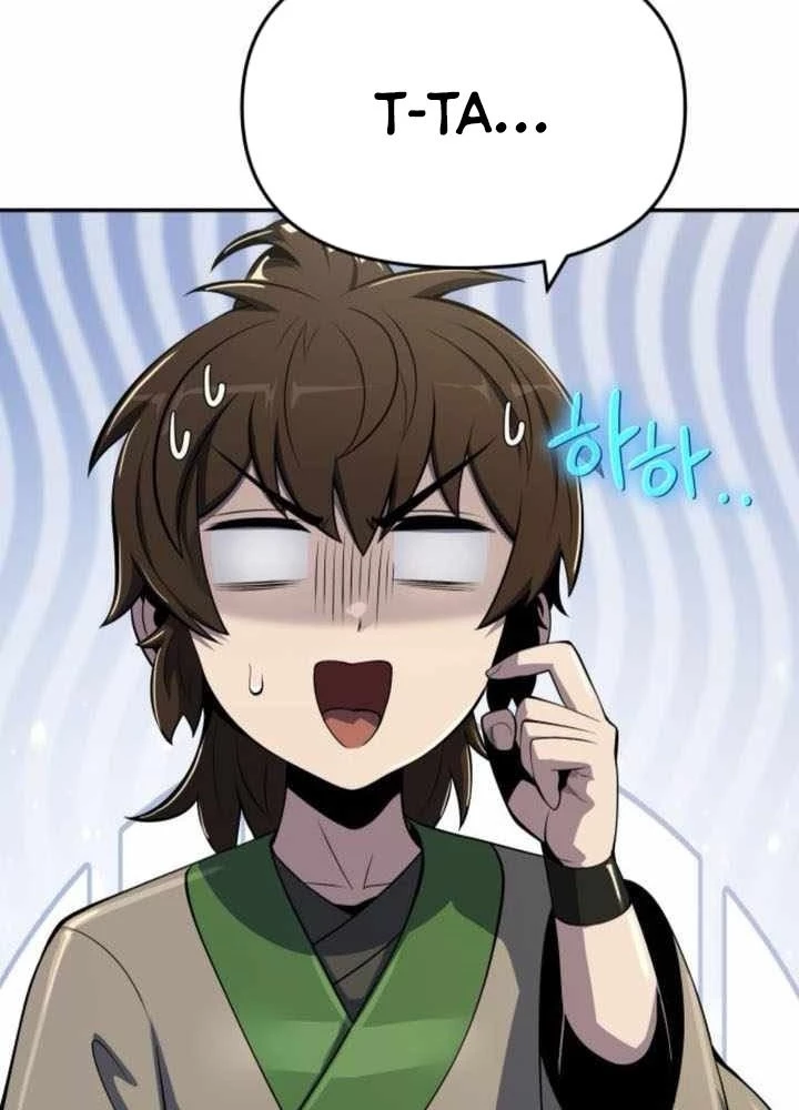 Chuyên Gia Côn Trùng tại Đường Gia Tứ Xuyên Chapter 57 - 29