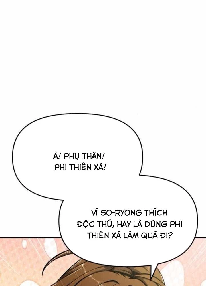 Chuyên Gia Côn Trùng tại Đường Gia Tứ Xuyên Chapter 57 - 35