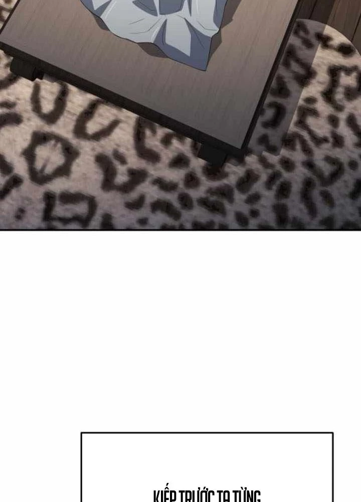 Chuyên Gia Côn Trùng tại Đường Gia Tứ Xuyên Chapter 57 - 73