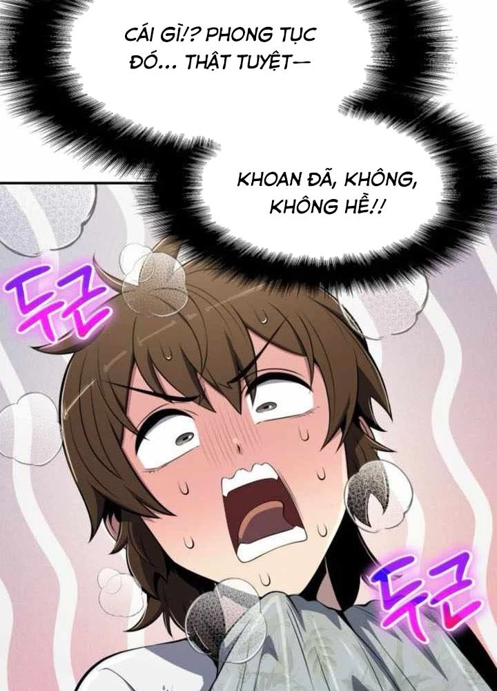 Chuyên Gia Côn Trùng tại Đường Gia Tứ Xuyên Chapter 57 - 103