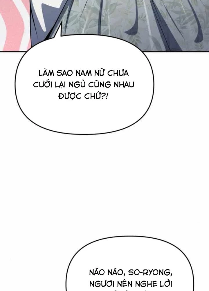 Chuyên Gia Côn Trùng tại Đường Gia Tứ Xuyên Chapter 57 - 105