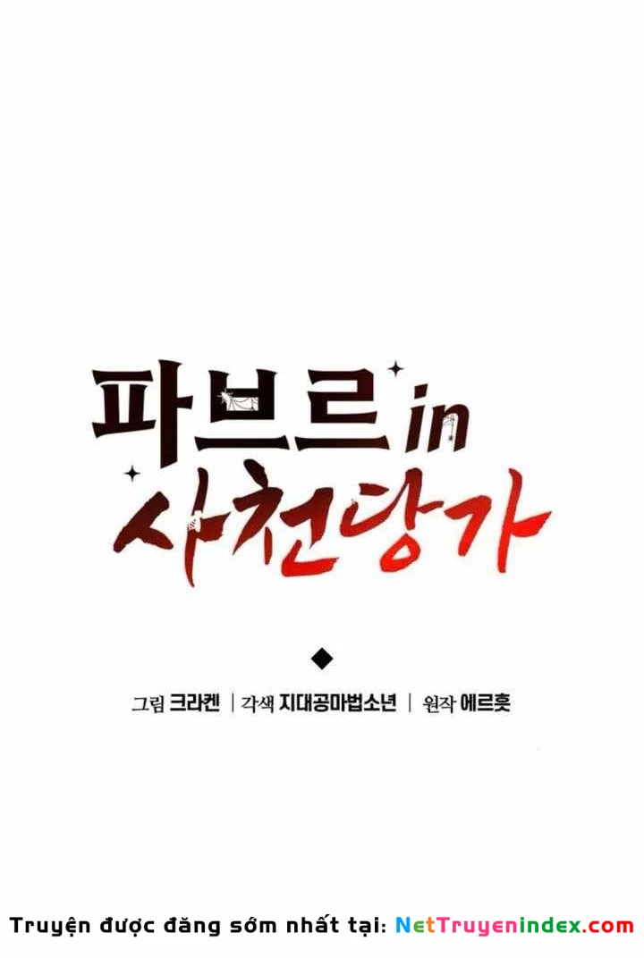 Chuyên Gia Côn Trùng tại Đường Gia Tứ Xuyên Chapter 57 - 117