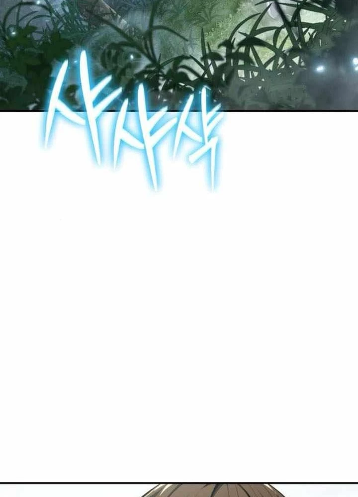 Chuyên Gia Côn Trùng tại Đường Gia Tứ Xuyên Chapter 57 - 159