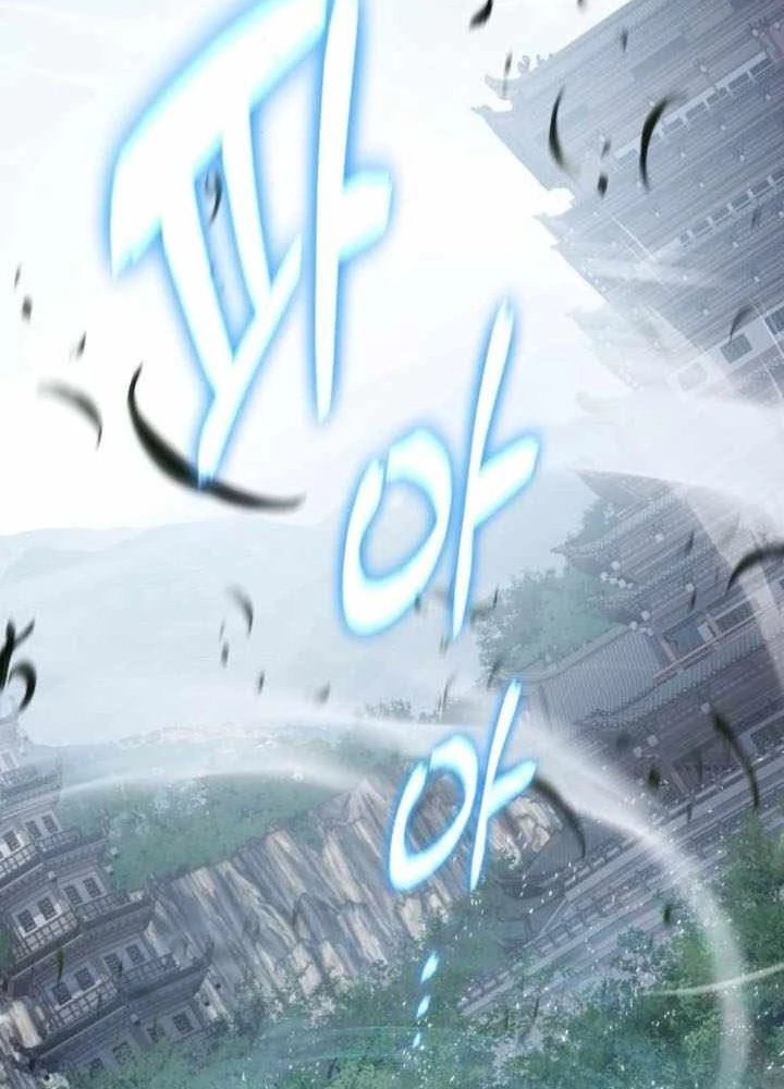 Chuyên Gia Côn Trùng tại Đường Gia Tứ Xuyên Chapter 57 - 225