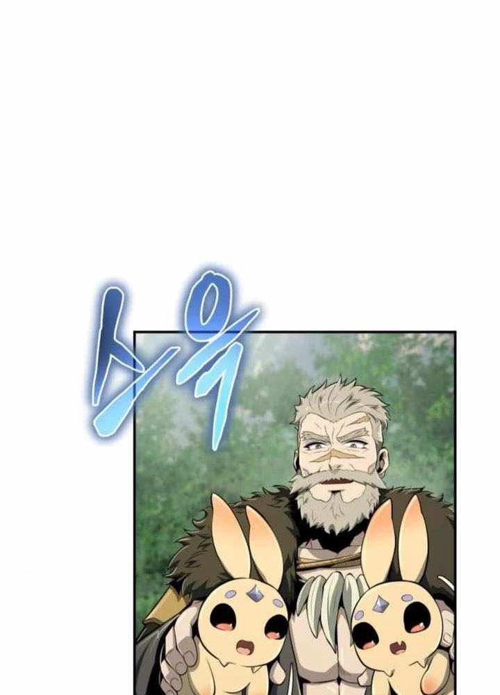 Chuyên Gia Côn Trùng tại Đường Gia Tứ Xuyên Chapter 57 - 269