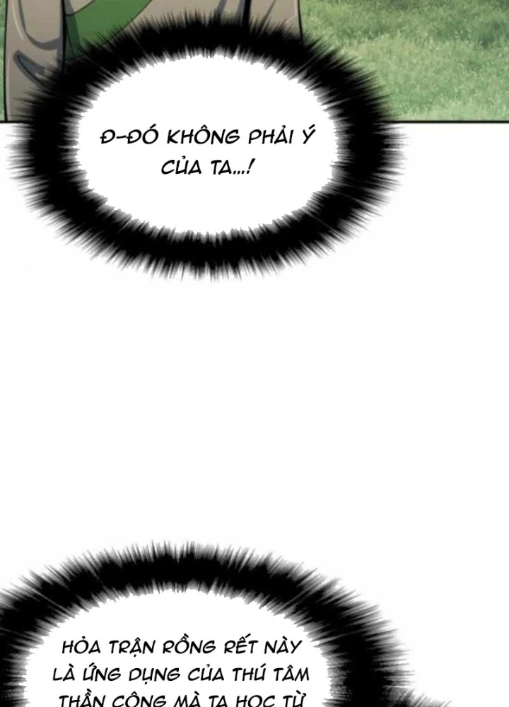 Chuyên Gia Côn Trùng tại Đường Gia Tứ Xuyên Chapter 58 - 31