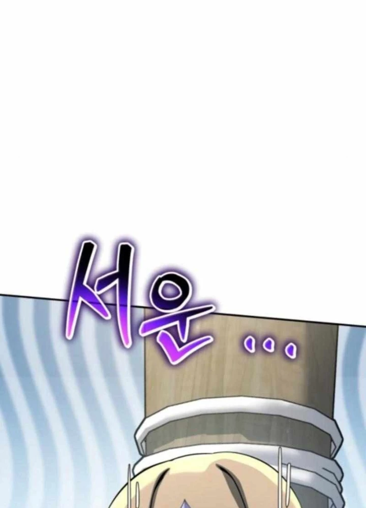 Chuyên Gia Côn Trùng tại Đường Gia Tứ Xuyên Chapter 58 - 39