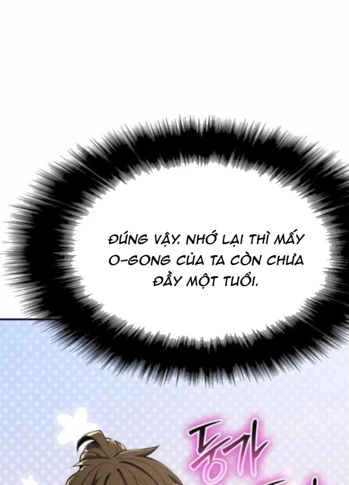 Chuyên Gia Côn Trùng tại Đường Gia Tứ Xuyên Chapter 58 - 43