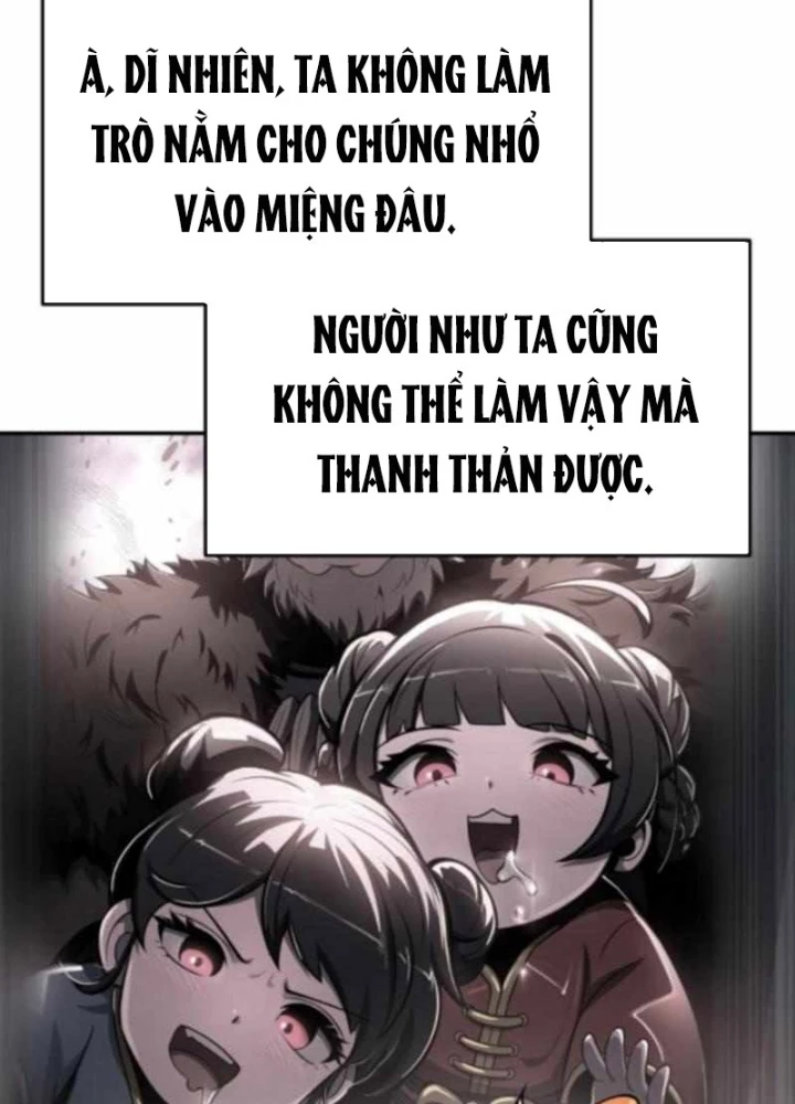 Chuyên Gia Côn Trùng tại Đường Gia Tứ Xuyên Chapter 58 - 55