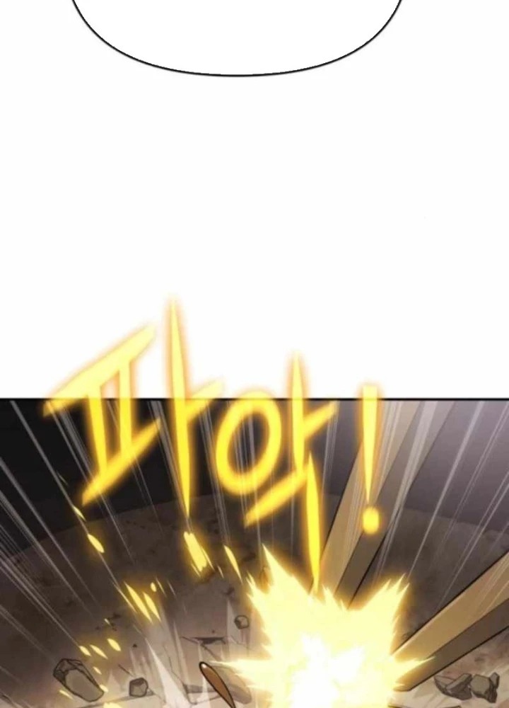 Chuyên Gia Côn Trùng tại Đường Gia Tứ Xuyên Chapter 58 - 171