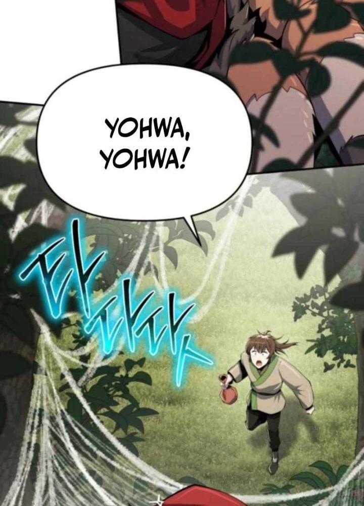 Chuyên Gia Côn Trùng tại Đường Gia Tứ Xuyên Chapter 58 - 193