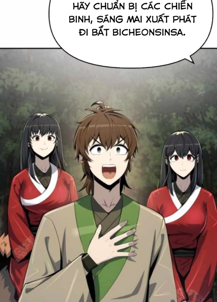 Chuyên Gia Côn Trùng tại Đường Gia Tứ Xuyên Chapter 58 - 221