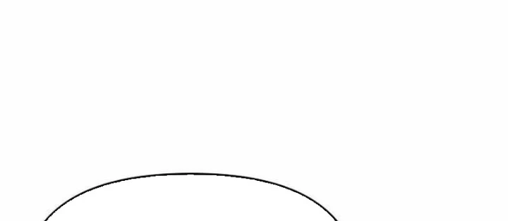 Chuyên Gia Côn Trùng tại Đường Gia Tứ Xuyên Chapter 59 - 12