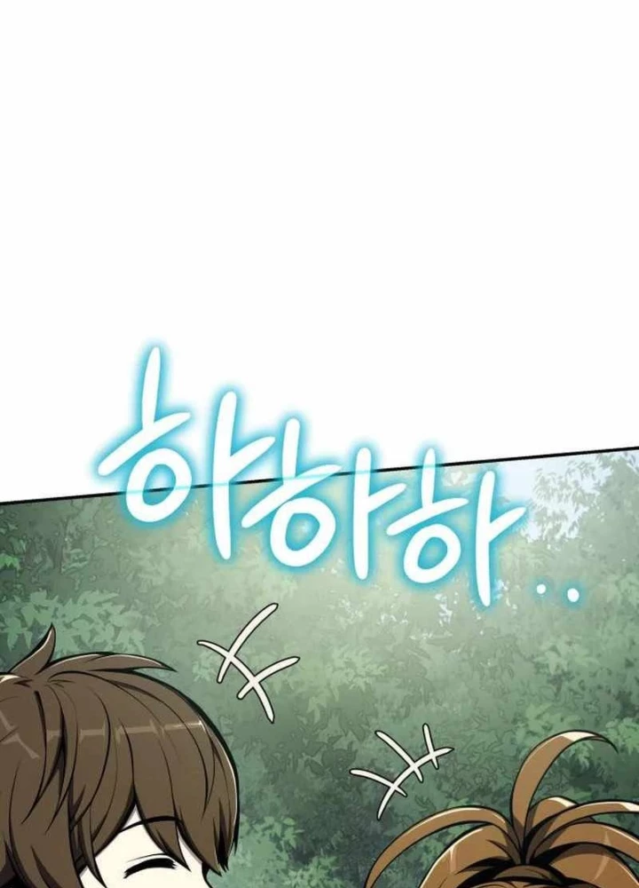 Chuyên Gia Côn Trùng tại Đường Gia Tứ Xuyên Chapter 59 - 73