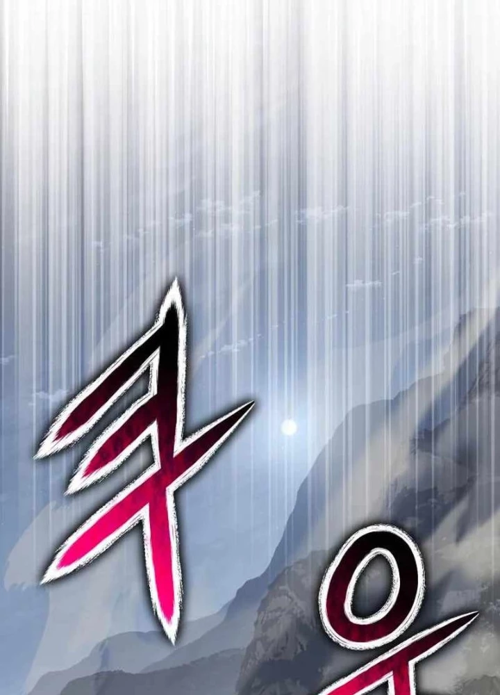 Chuyên Gia Côn Trùng tại Đường Gia Tứ Xuyên Chapter 59 - 81