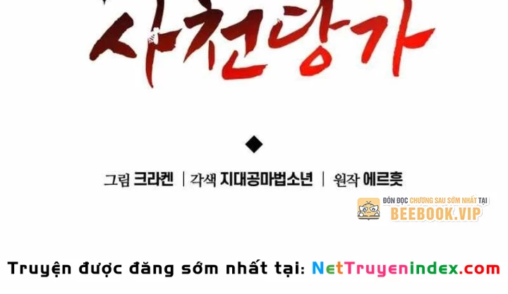 Chuyên Gia Côn Trùng tại Đường Gia Tứ Xuyên Chapter 59 - 100