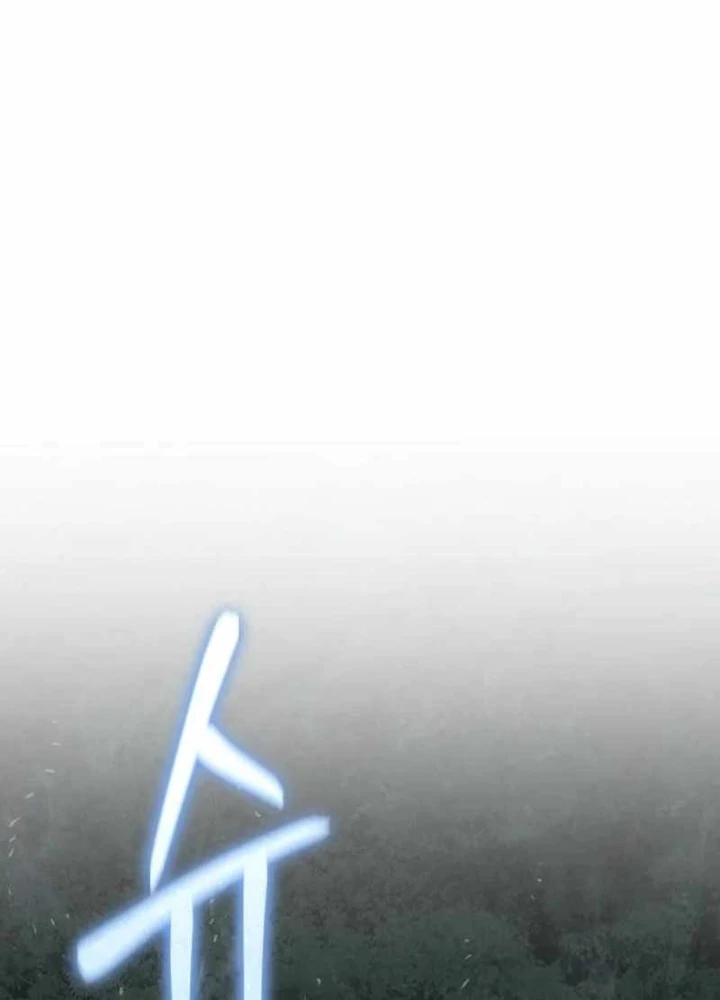 Chuyên Gia Côn Trùng tại Đường Gia Tứ Xuyên Chapter 59 - 101