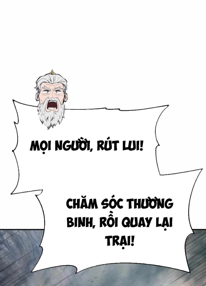 Chuyên Gia Côn Trùng tại Đường Gia Tứ Xuyên Chapter 59 - 151