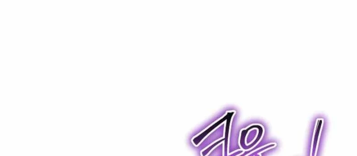 Chuyên Gia Côn Trùng tại Đường Gia Tứ Xuyên Chapter 59 - 158