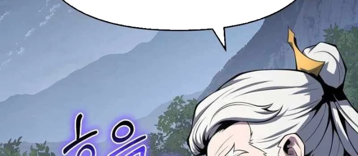 Chuyên Gia Côn Trùng tại Đường Gia Tứ Xuyên Chapter 59 - 198