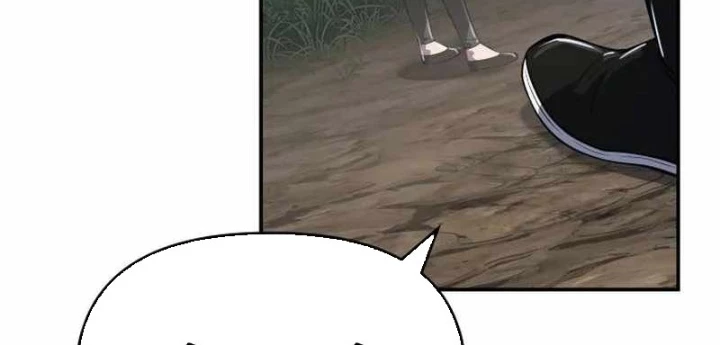 Chuyên Gia Côn Trùng tại Đường Gia Tứ Xuyên Chapter 59 - 212