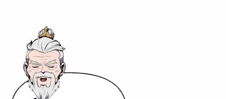 Chuyên Gia Côn Trùng tại Đường Gia Tứ Xuyên Chapter 59 - 230