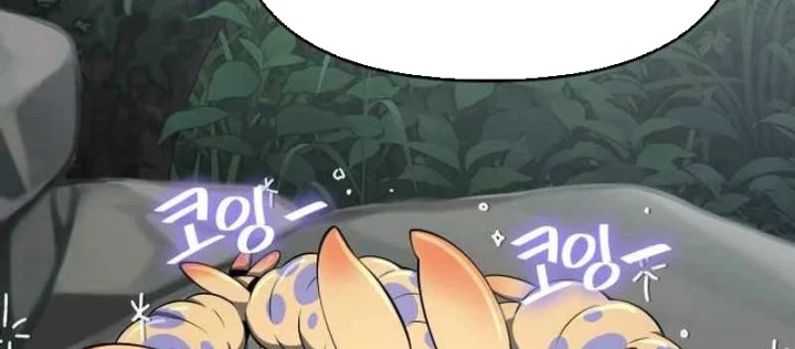 Chuyên Gia Côn Trùng tại Đường Gia Tứ Xuyên Chapter 59 - 252