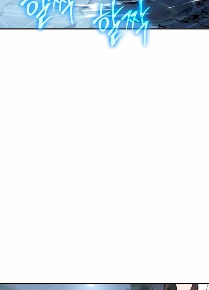 Chuyên Gia Côn Trùng tại Đường Gia Tứ Xuyên Chapter 60 - 5