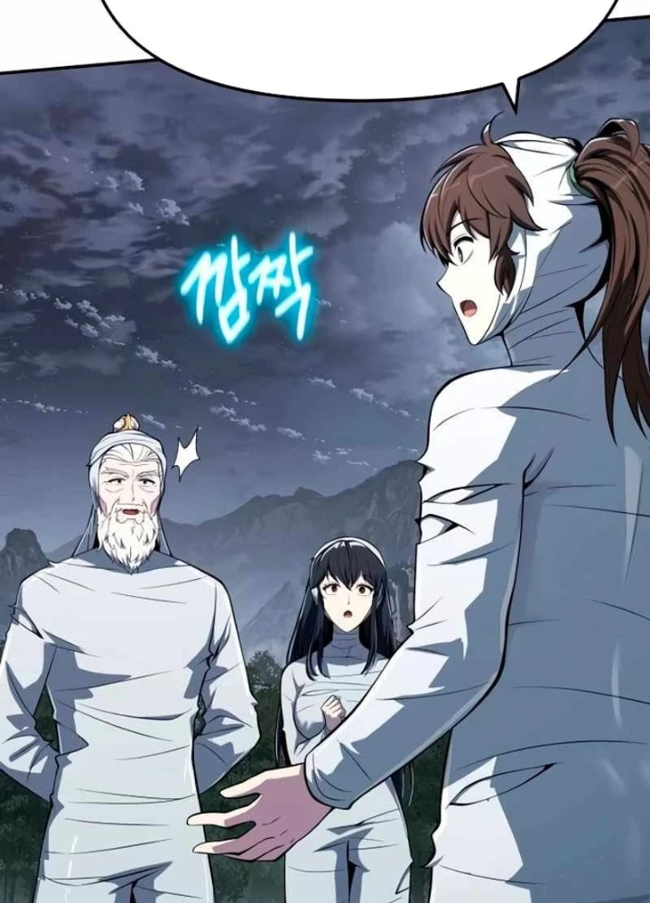 Chuyên Gia Côn Trùng tại Đường Gia Tứ Xuyên Chapter 60 - 41