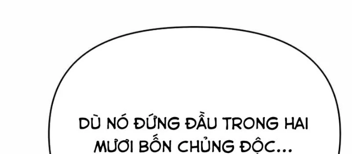 Chuyên Gia Côn Trùng tại Đường Gia Tứ Xuyên Chapter 60 - 46