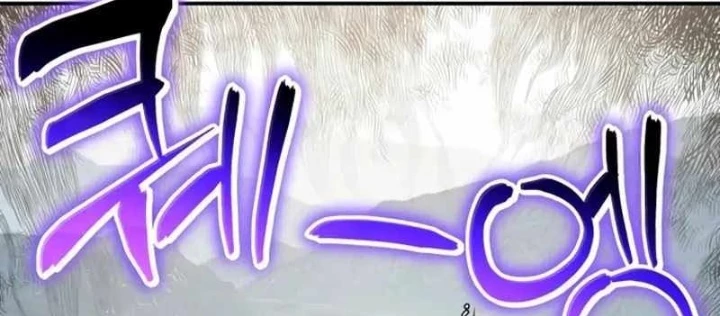 Chuyên Gia Côn Trùng tại Đường Gia Tứ Xuyên Chapter 60 - 56