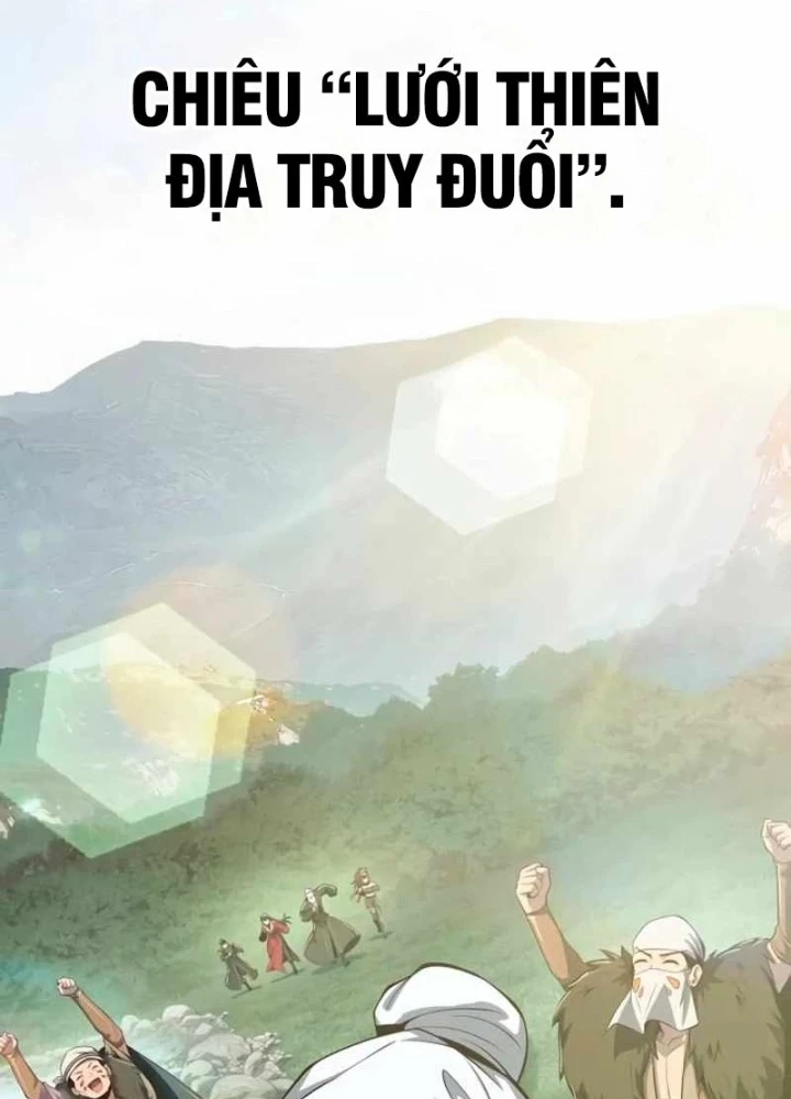 Chuyên Gia Côn Trùng tại Đường Gia Tứ Xuyên Chapter 60 - 83