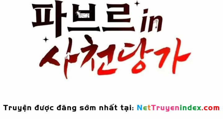 Chuyên Gia Côn Trùng tại Đường Gia Tứ Xuyên Chapter 60 - 88