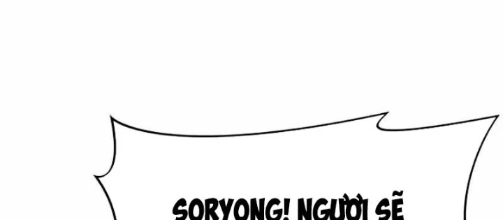 Chuyên Gia Côn Trùng tại Đường Gia Tứ Xuyên Chapter 60 - 118