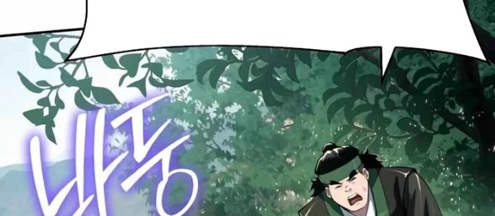 Chuyên Gia Côn Trùng tại Đường Gia Tứ Xuyên Chapter 60 - 132