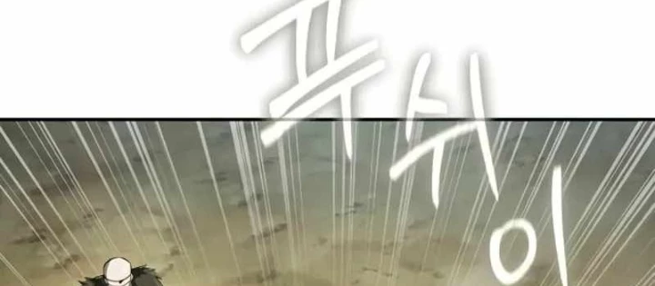 Chuyên Gia Côn Trùng tại Đường Gia Tứ Xuyên Chapter 60 - 154