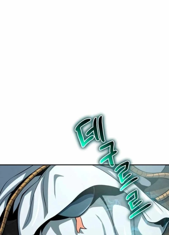 Chuyên Gia Côn Trùng tại Đường Gia Tứ Xuyên Chapter 60 - 157