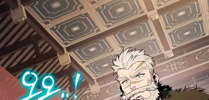 Chuyên Gia Côn Trùng tại Đường Gia Tứ Xuyên Chapter 60 - 188